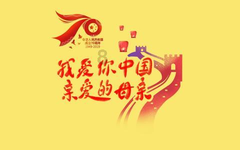 禅宗花园