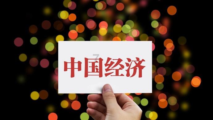 笑脸球的冒险之旅